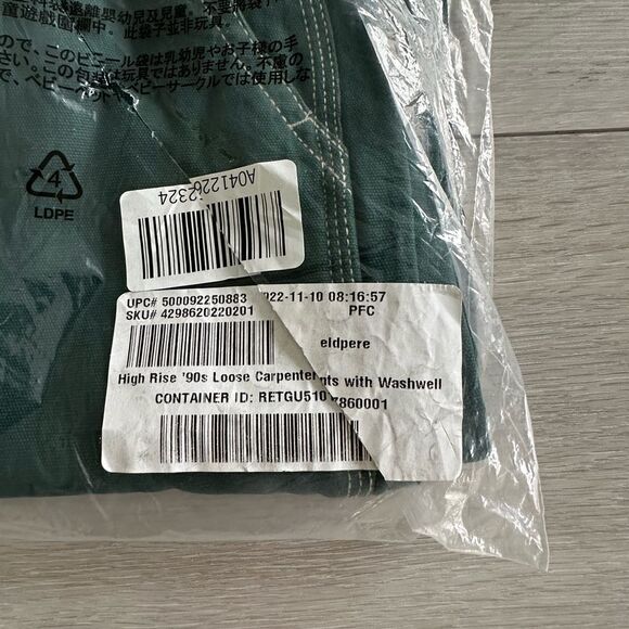 Gap High Rise '90s Loose Carpenter Pants June Bug Green 2 NWT IN‎ PKG - Picture 5 of 6